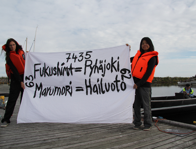 Antye Greie-Ripatti and Ryoko Akama made Sonic Boat Journey from Hailuoto to Pyhäjoki. Photo by Liisa Louhela.